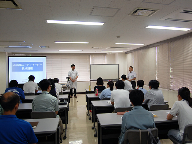 「ユニビズ」の集団研修の学習内容はここがスゴい！