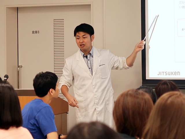 ３級ユニバーサルデザインコーディネーター集団研修の様子