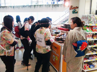 【法人研修】エアポートトレーディング社の企業研修を実施しました