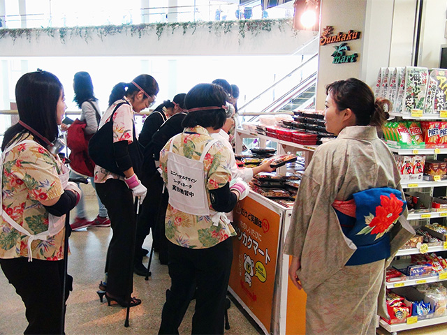 【法人研修】エアポートトレーディング社の企業研修を実施しました