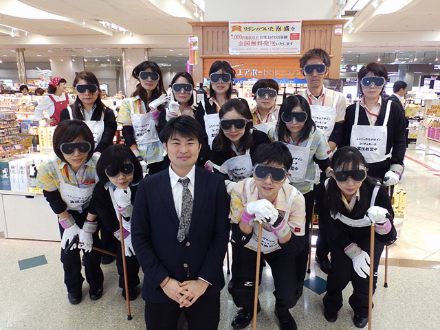 【集団研修】エアポートトレーディング株式会様が団体受講