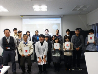 【法人研修】株式会社タニタ様 実利用者対応勉強会