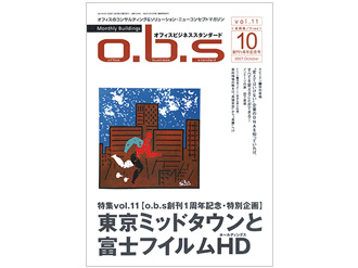 【コラム執筆】「原則の1つは「公平な利用」。「使いやすく購買意欲がわくもの」。